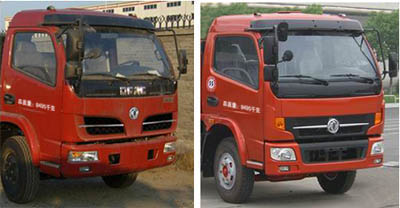 東風多利卡吸塵車（干式掃路車）