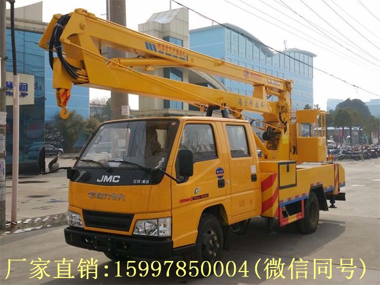 高空作業(yè)車作業(yè)階段應(yīng)注意哪些問題