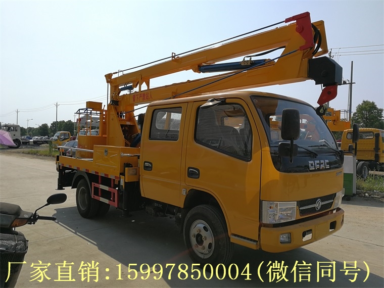 高空作業(yè)車座椅為什么不帶“套”
